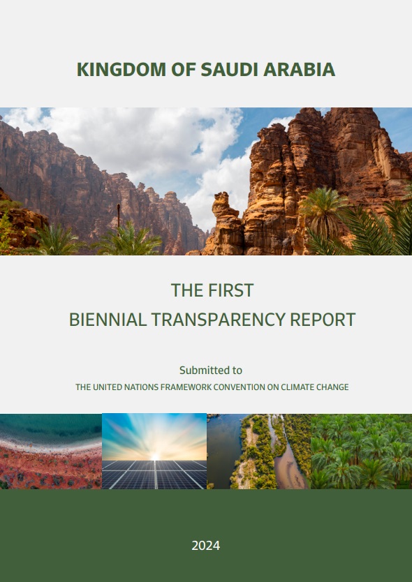 2024 Biennial Transparency Report (BTR). BTR1